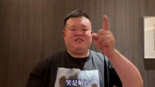 另类国产ts人妖高潮视频